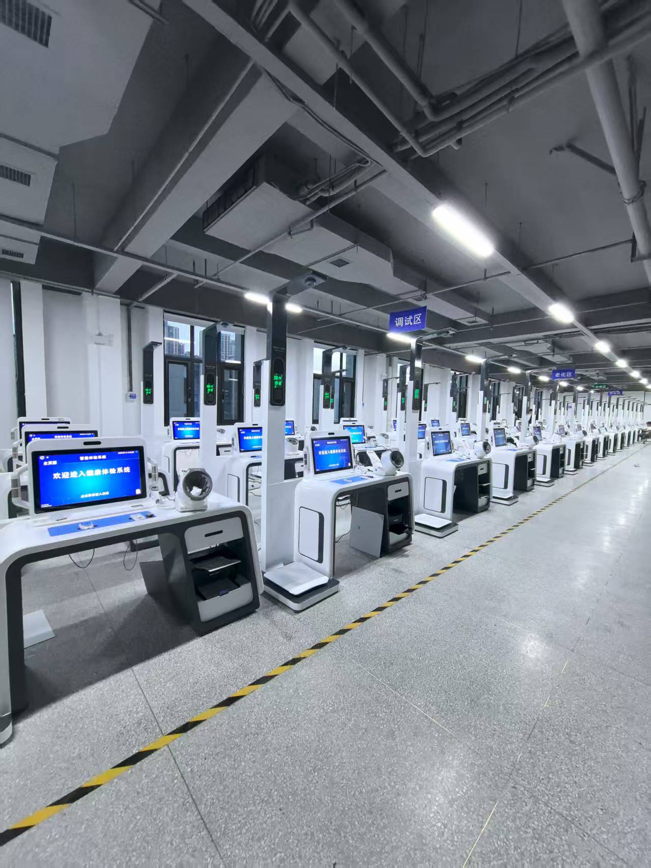 微信图片_2025-08-15_084104_119