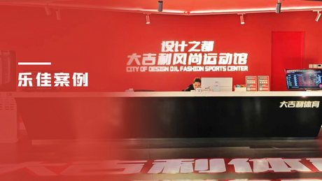 微信图片_20250514111902_1215_683.jpg