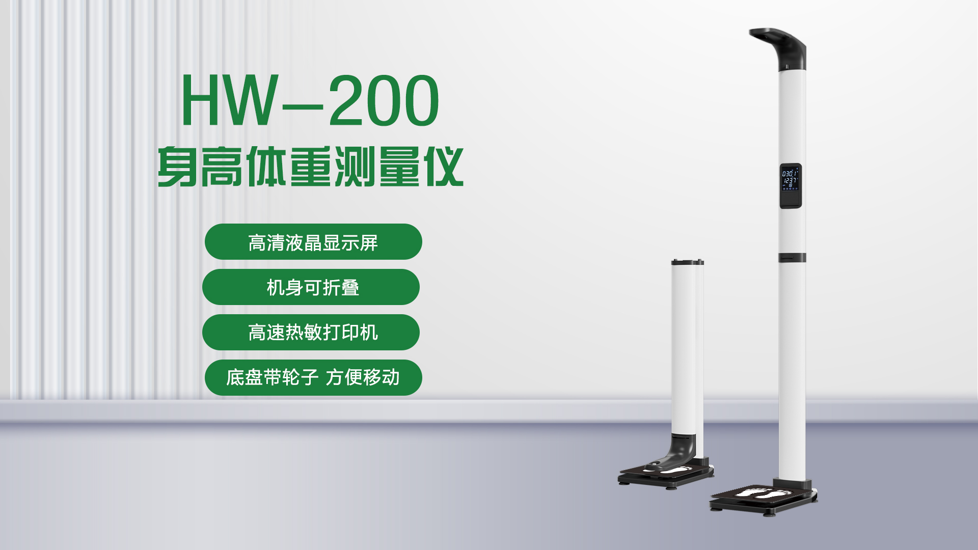 微信图片_20250709120107
