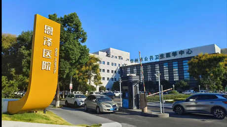 微信图片_20250905162619_386_47_1719_967.jpg