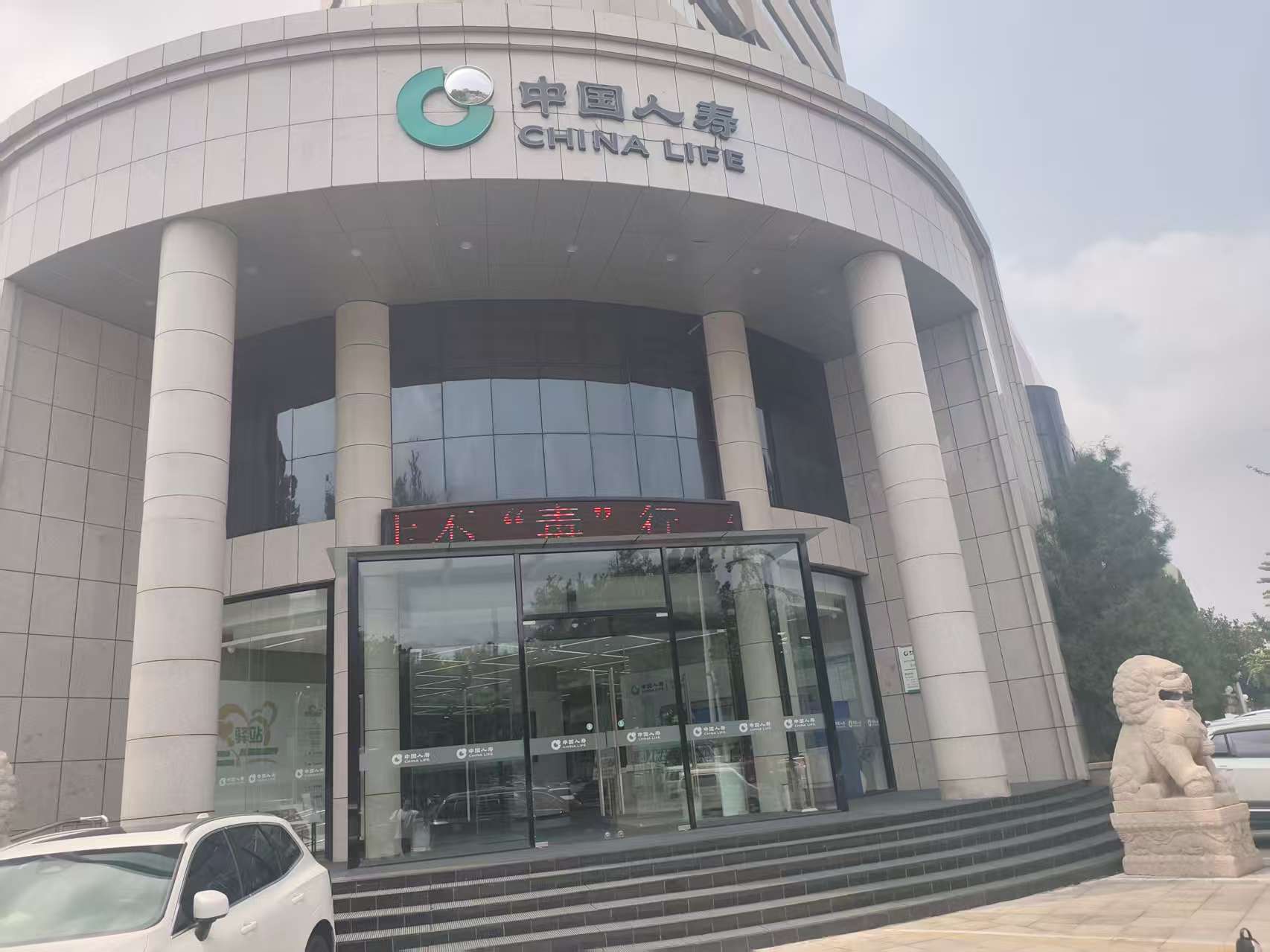 微信图片_2025-08-05_114607_333