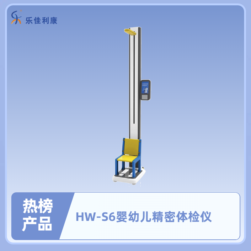 简约时尚风蓝色鞋服箱包类营销带货男装电商主图(6)