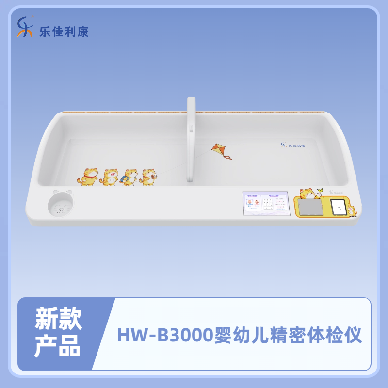 简约时尚风蓝色鞋服箱包类营销带货男装电商主图(5)