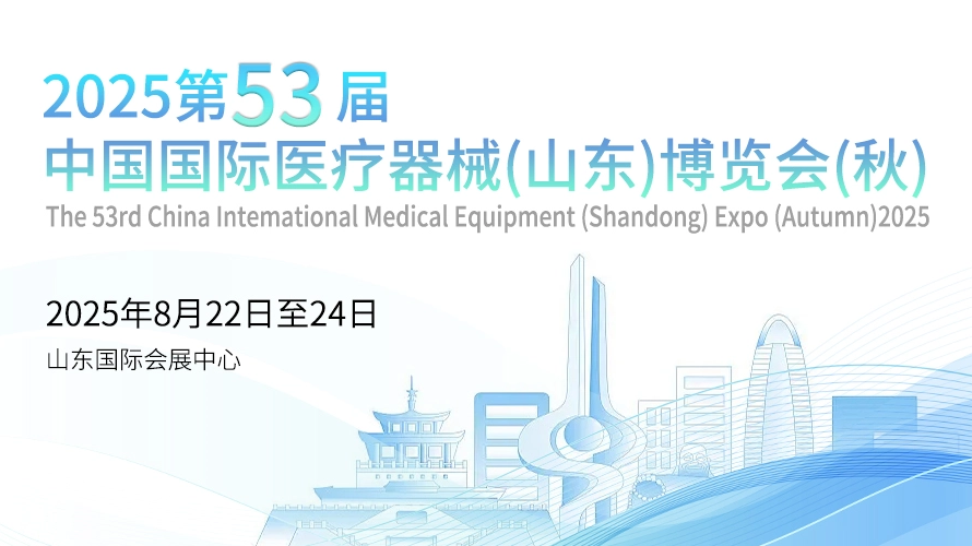 微信图片_2025-08-18_104617_515_890_500.jpg