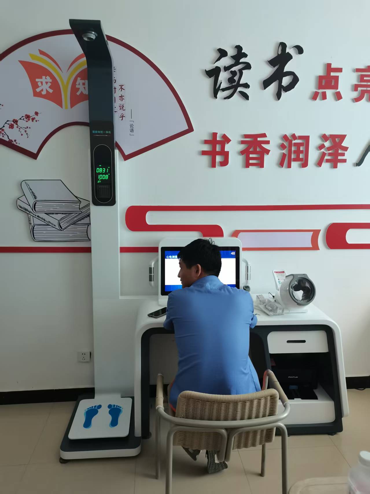 微信图片_20250831102521_304_47