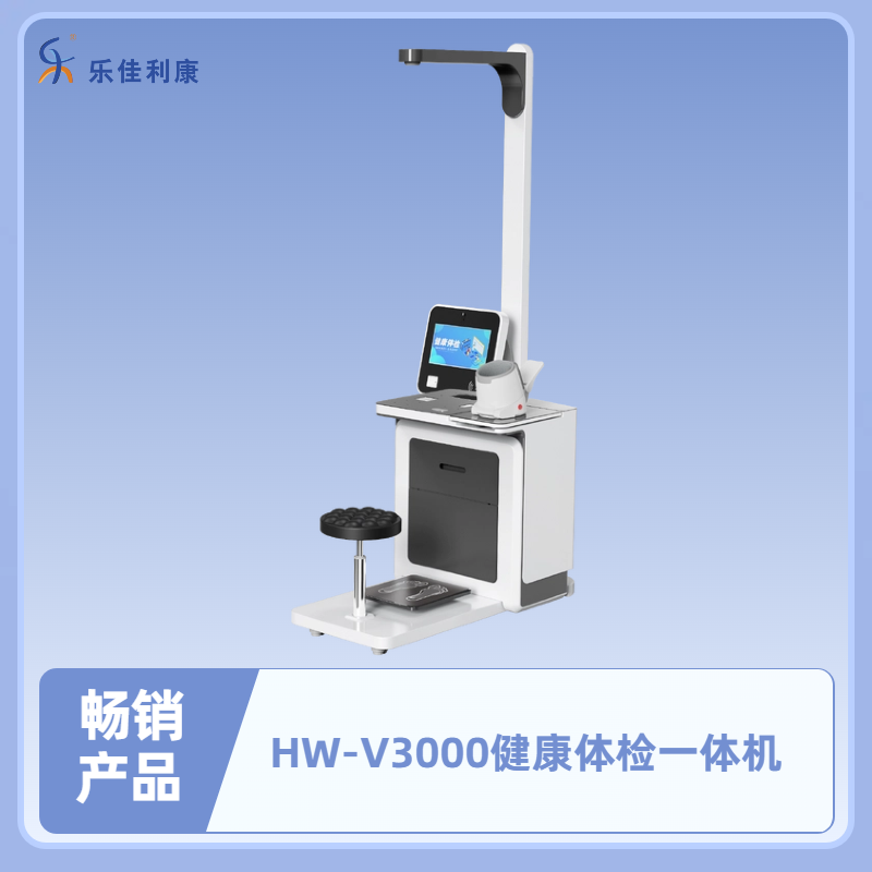 简约时尚风蓝色鞋服箱包类营销带货男装电商主图(3)