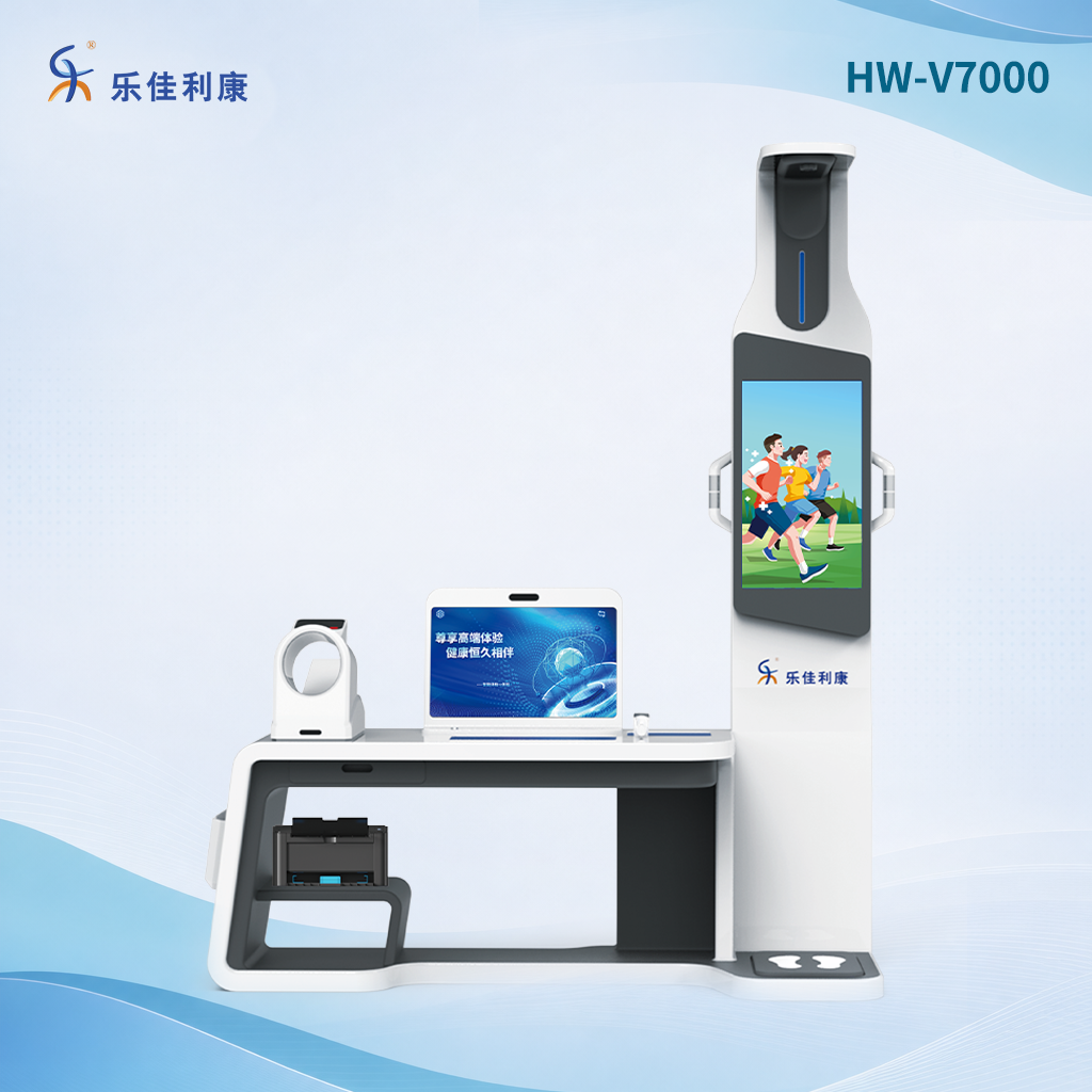 微信图片_20260909160335_188_92.png