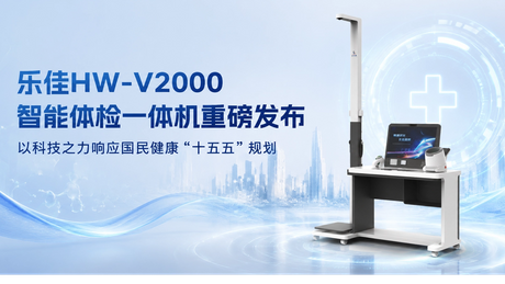 微信图片_20260721110513_16_92_1606_903.png