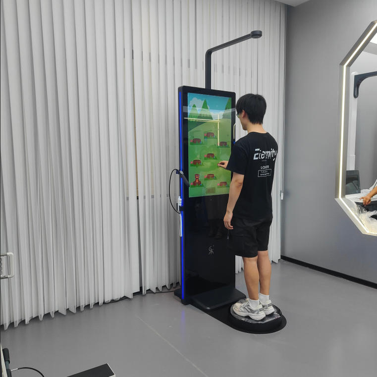 HW-T60体适能体检一体机