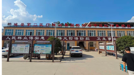 微信图片_20260709183848_1970_47_1684_947.png