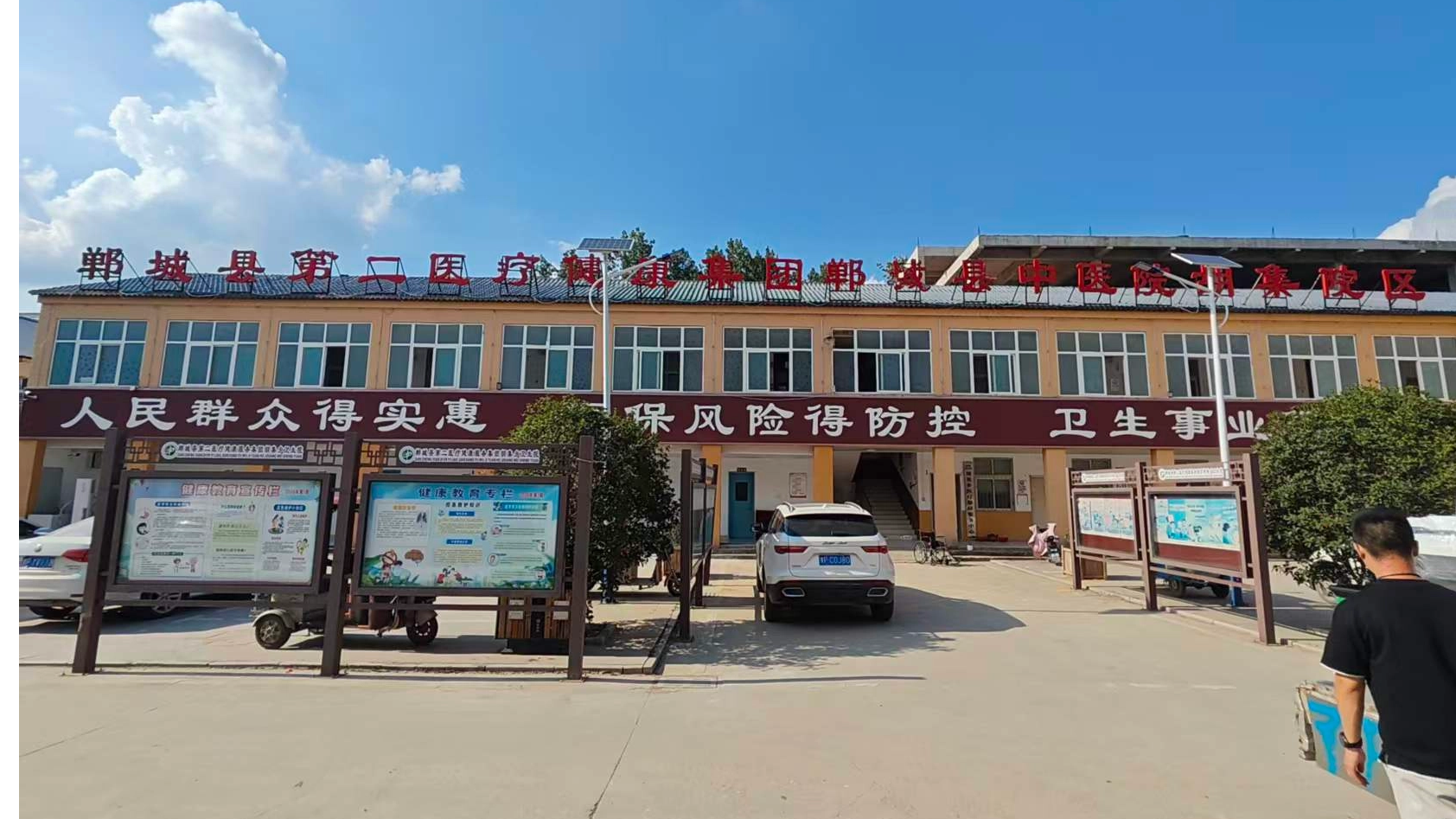 微信图片_20260709183848_1970_47_1684_947.png