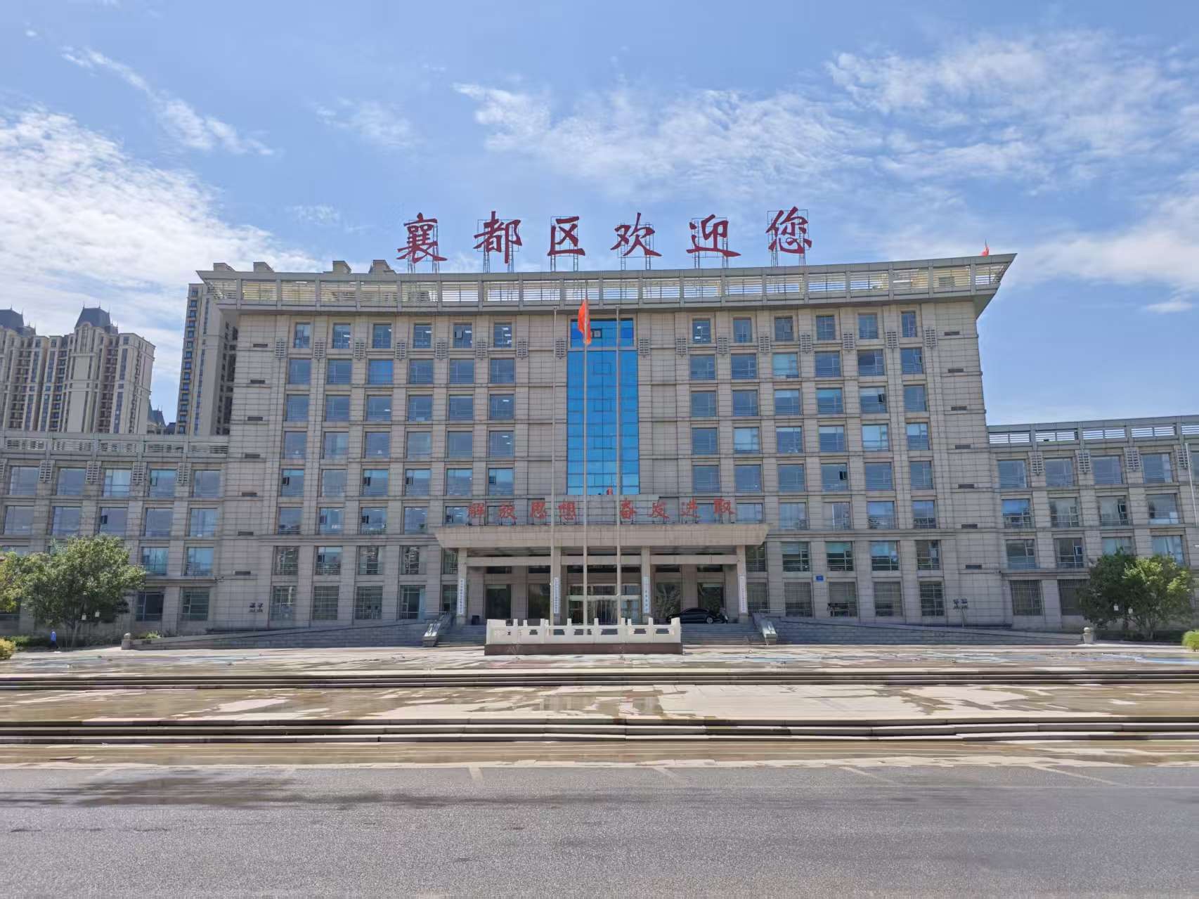 微信图片_20260723114623_7_104.jpg
