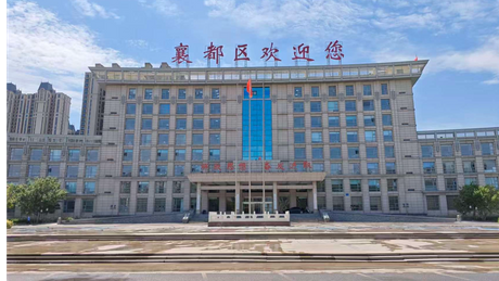 微信图片_20260723114623_7_104_1709_961.png