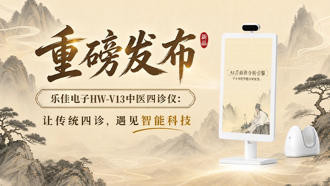 微信图片_20260630102730_2580_44_652_367.png