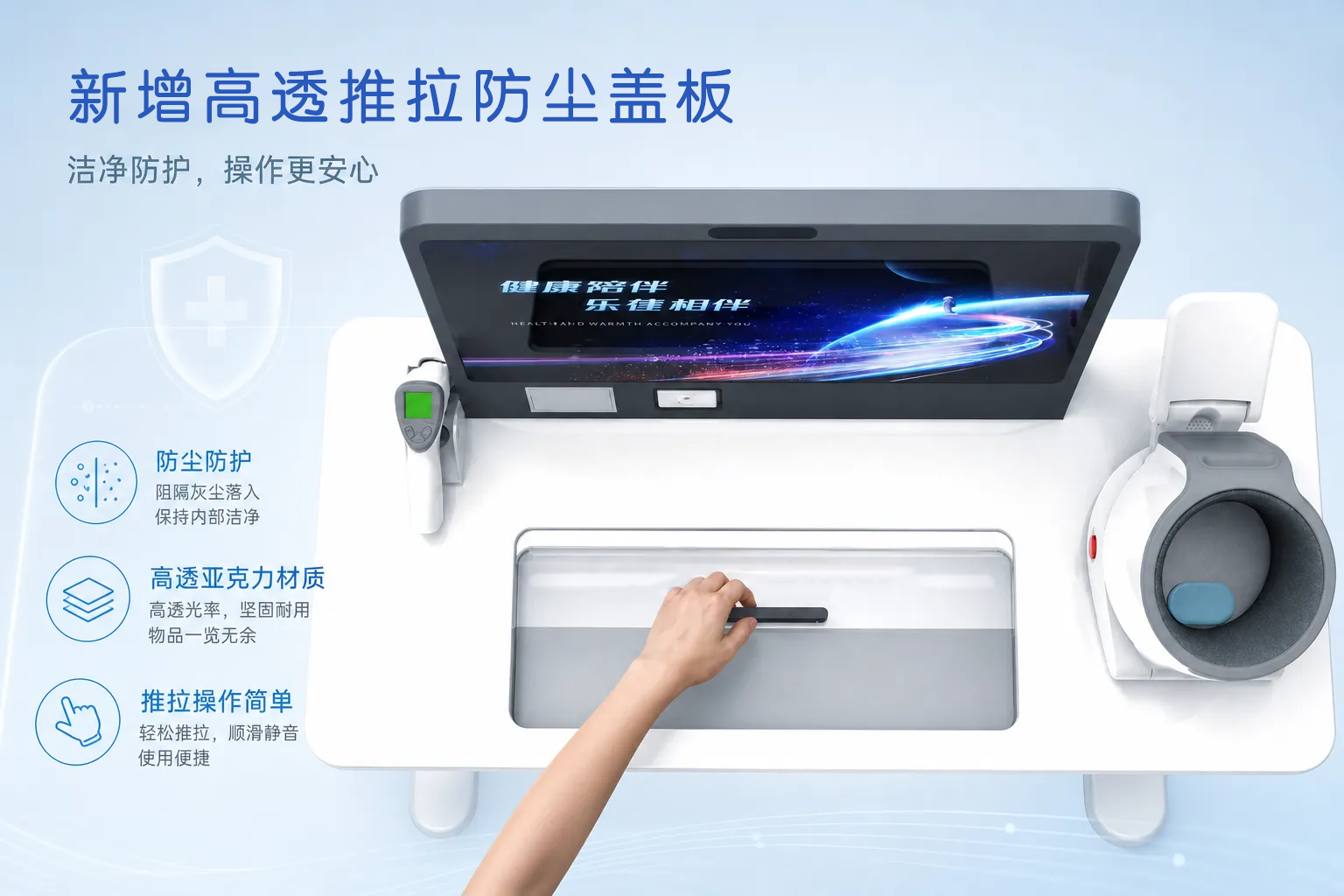 微信图片_20260721110510_13_92.png