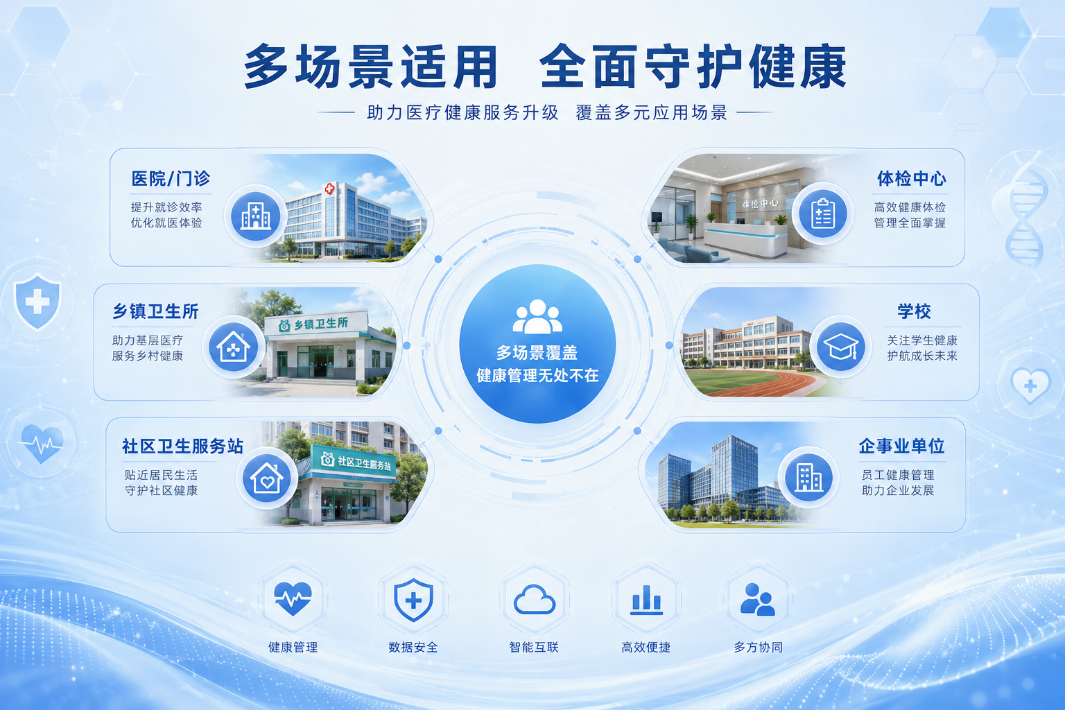 微信图片_20260721151617_19_92.png