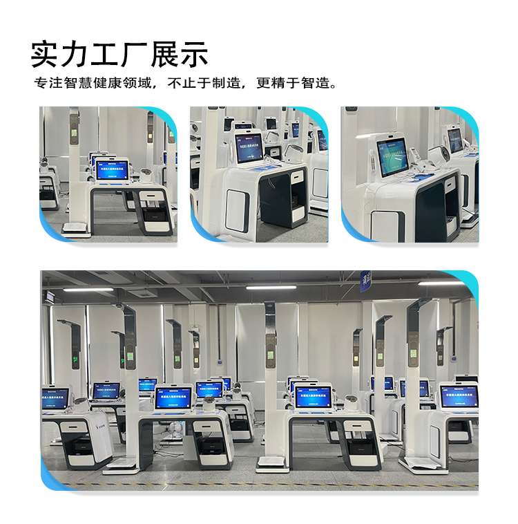 V2000S详情页_15.jpg