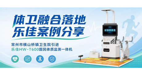 微信图片_20260603134931_2453_44_890_500.png