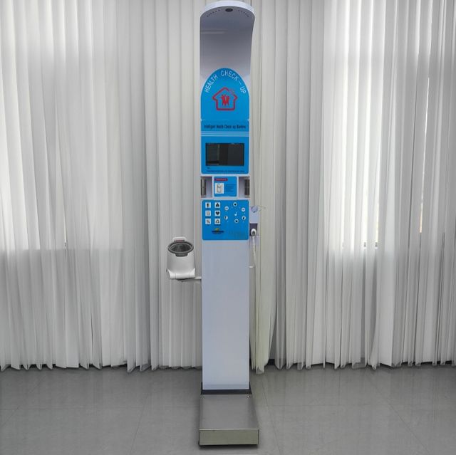 HW-900A 智能体检一体机