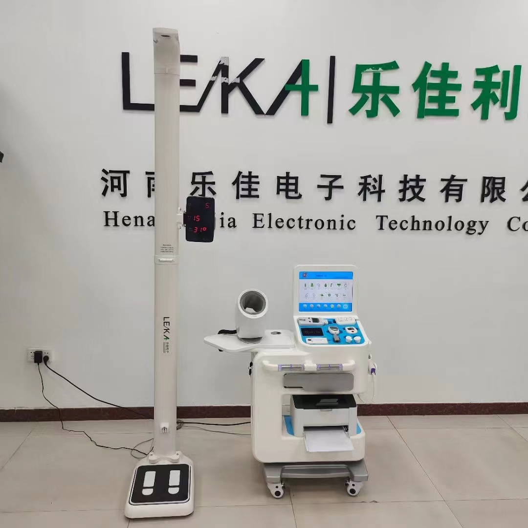 HW-V6000健康体检一体机