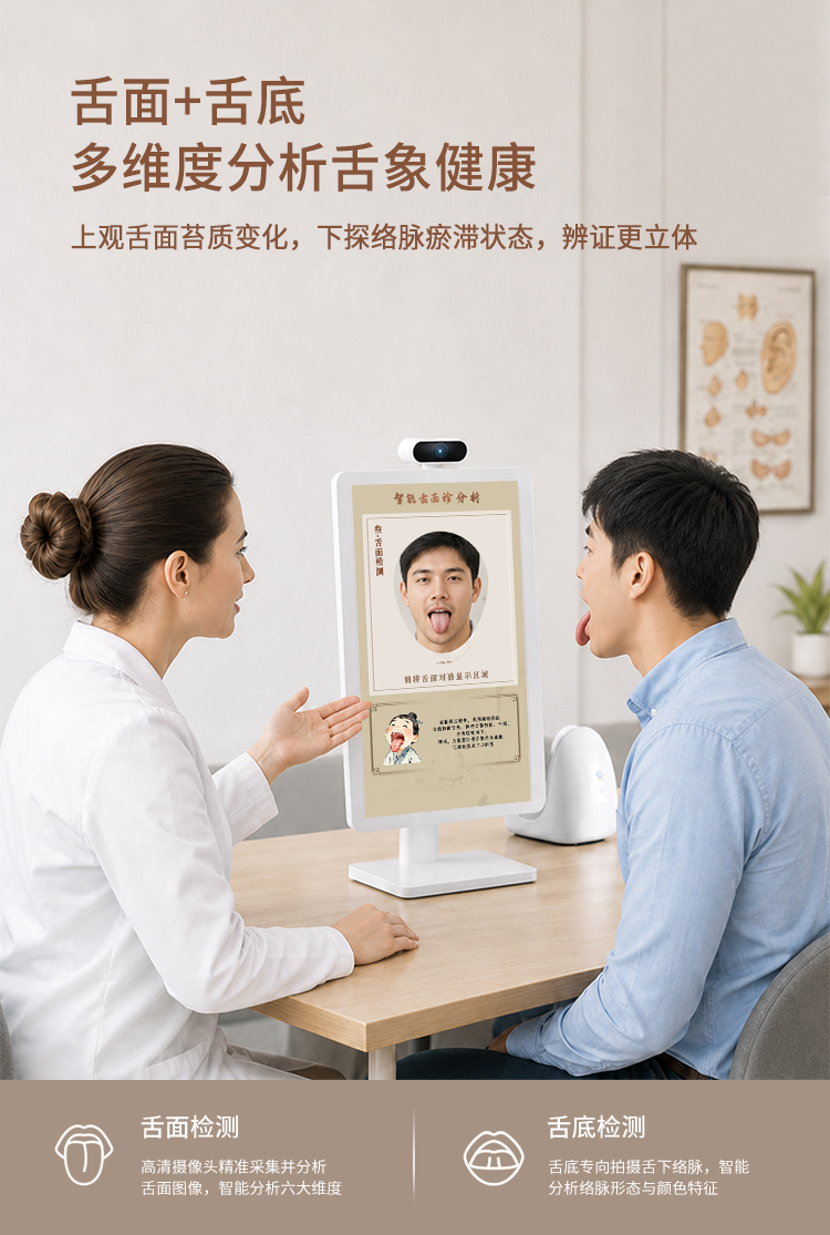 中文详情排版_07.jpg