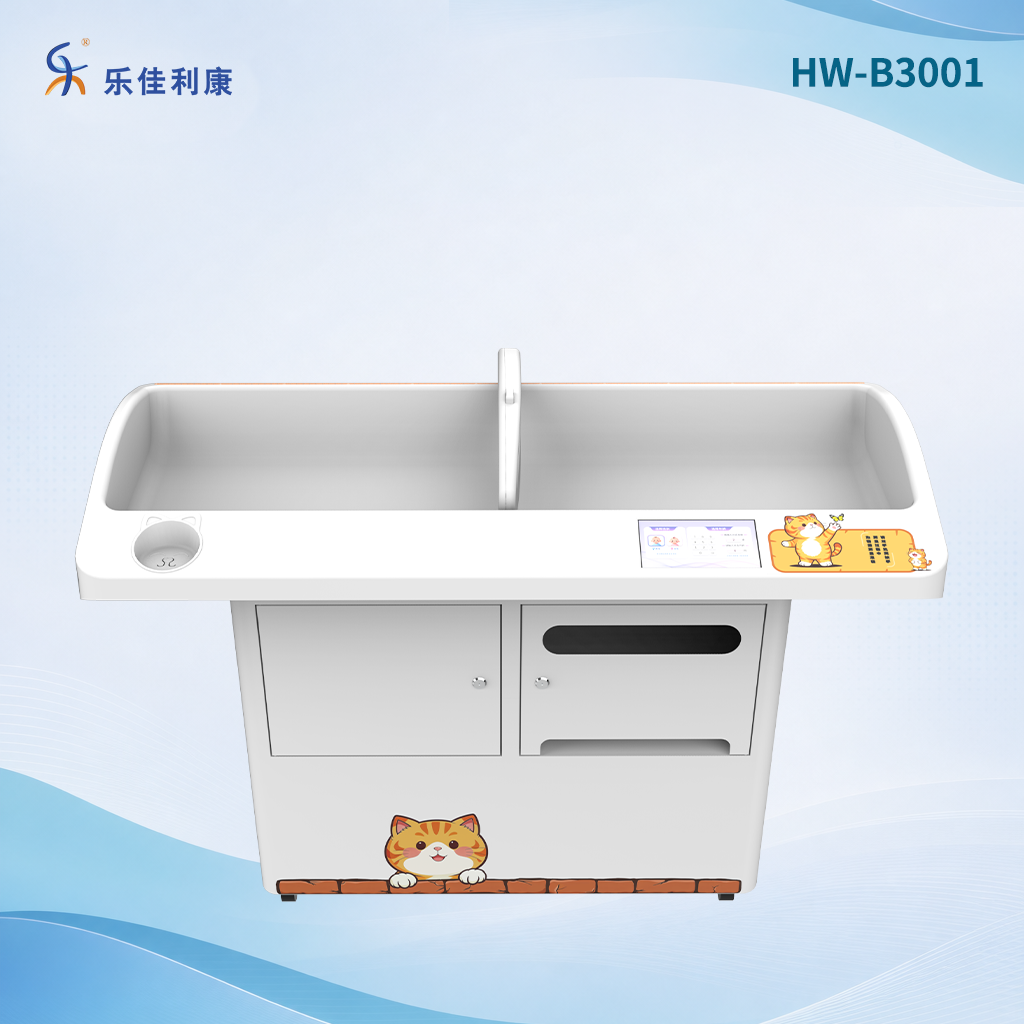 微信图片_20260909160334_187_92.png