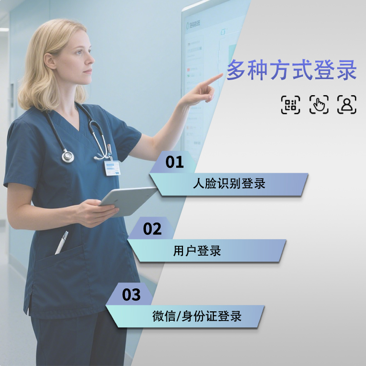 V2000S详情页_03.jpg