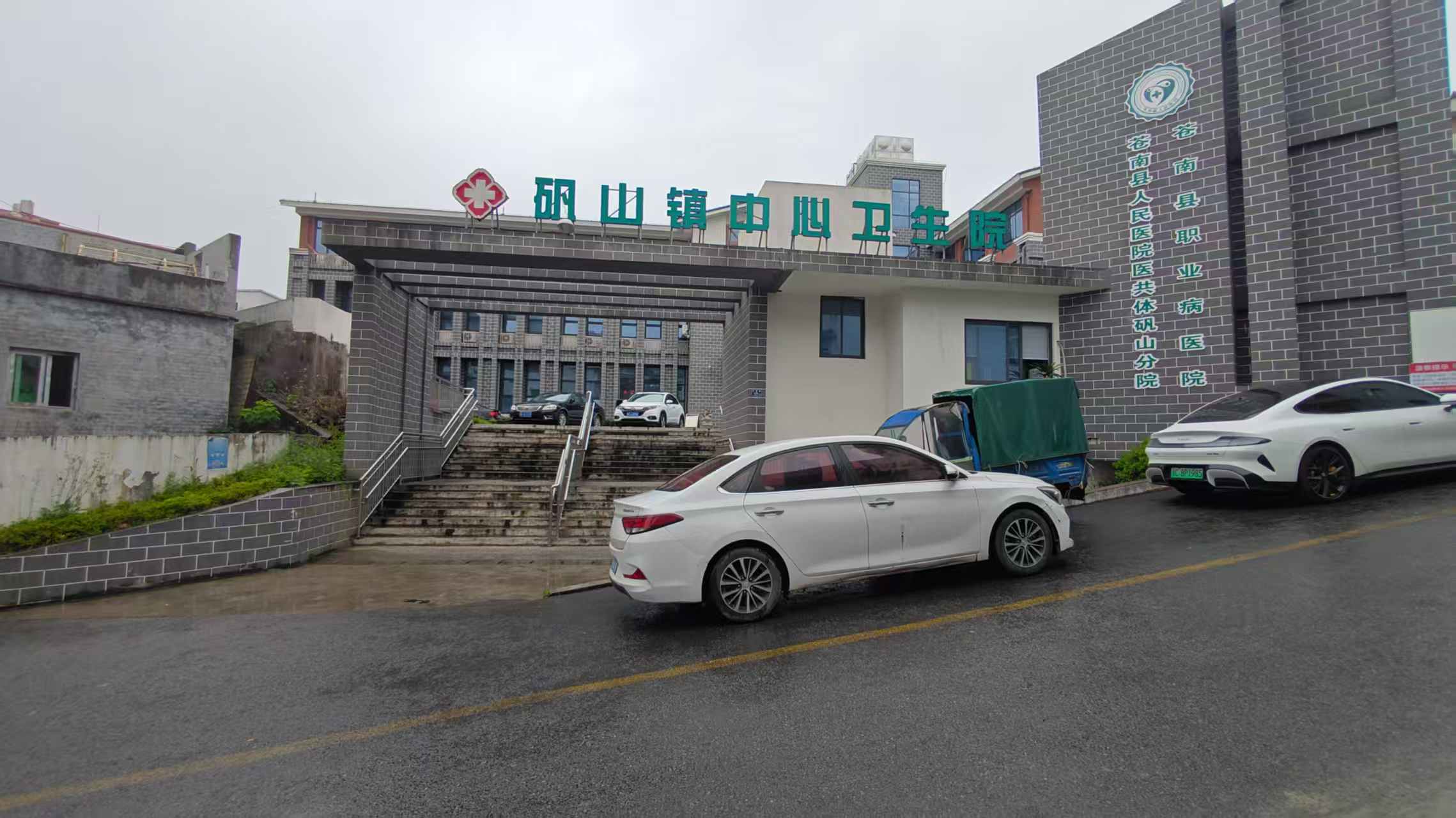 粘贴的图片