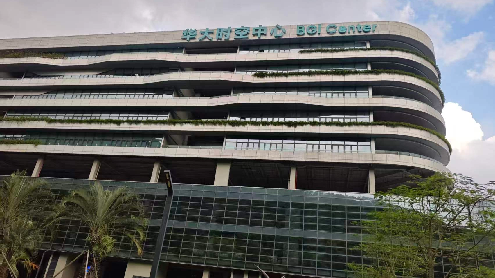 微信图片_20260929173046_353_104_1705_959.png