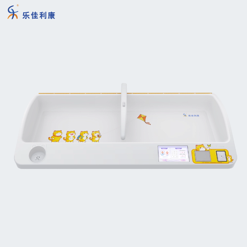 未命名的设计(5).png