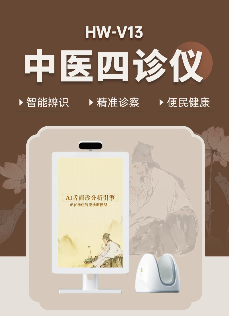 微信图片_20260630102137_2576_44.jpg