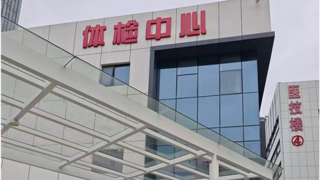 微信图片_20260923164758_321_104_1285_723.png