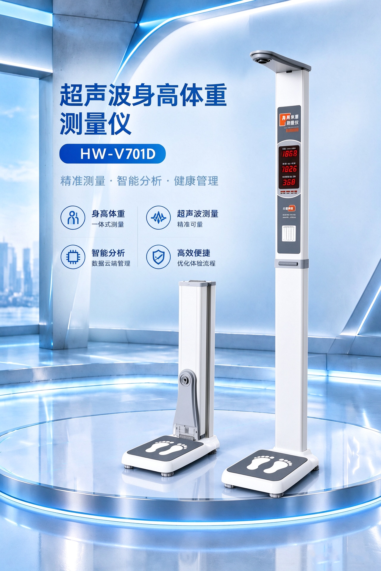 微信图片_20261013162342_225_92.png