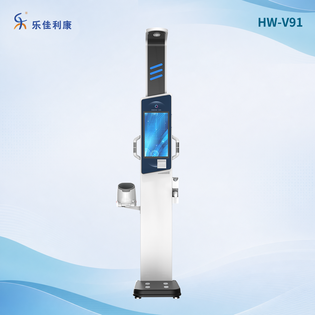 微信图片_20260909160337_190_92.png