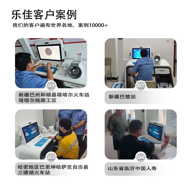 V2000S详情页_14.jpg