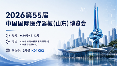 微信图片_20260904141335_178_92_2043_1149.png