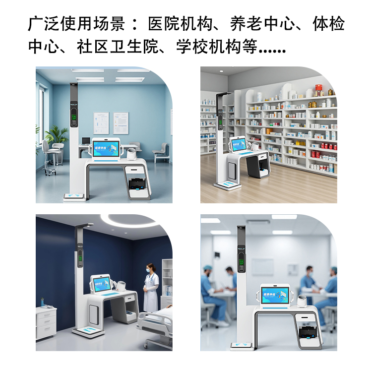 V2000S详情页_11.jpg