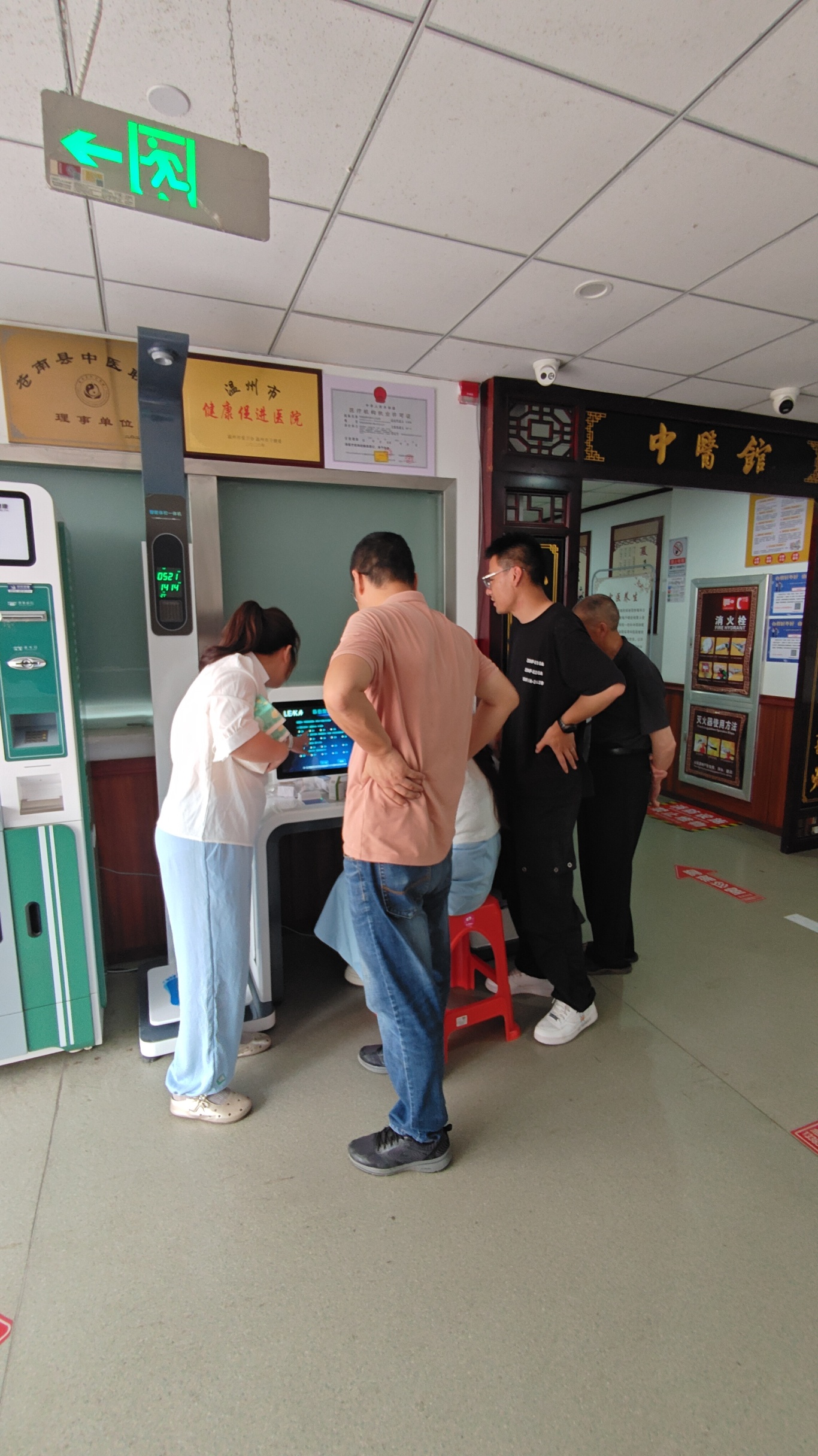 粘贴的图片