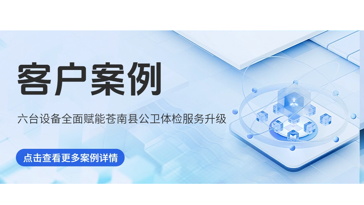 科技时尚风通用类宣传推广蓝色AI使用公众号首次图(1)_1189_668.png