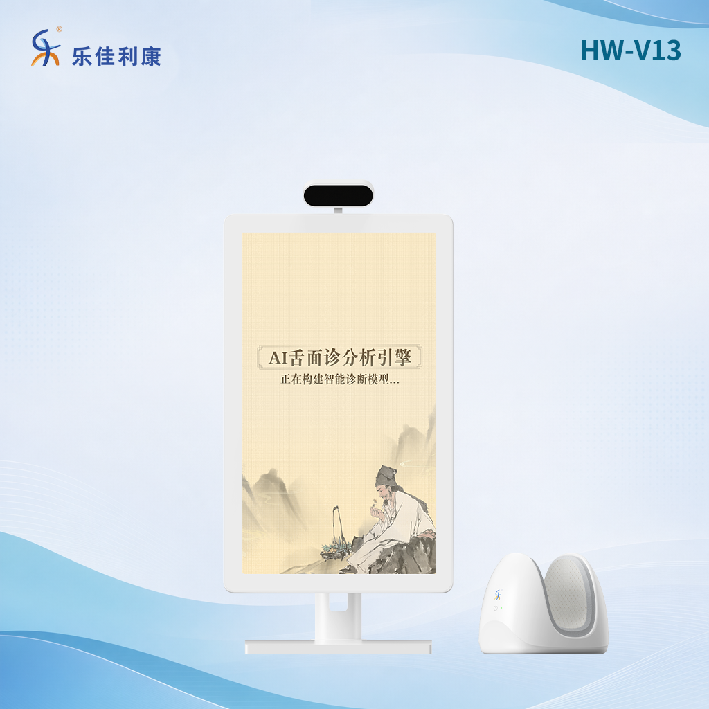 微信图片_20260909160338_192_92.png