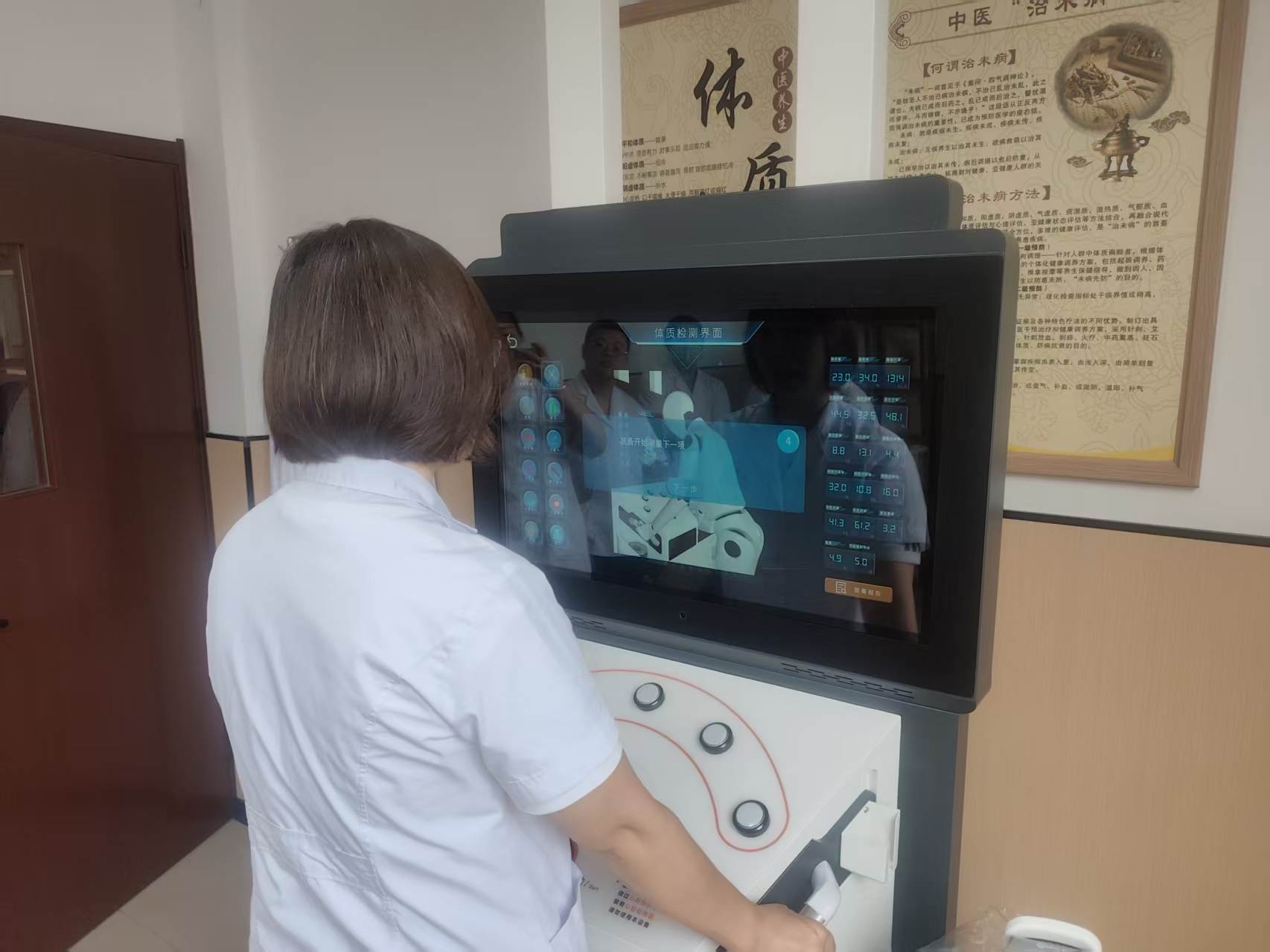 微信图片_20260803161318_55_104.jpg