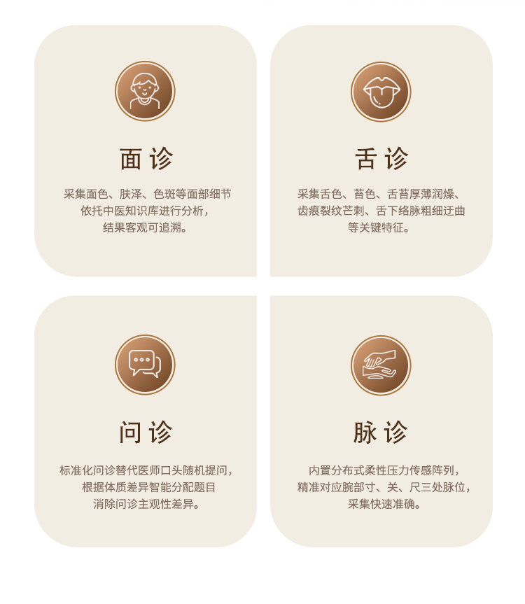 中文详情排版_02.jpg